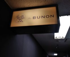 BAR  BUNON