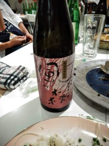 日本酒