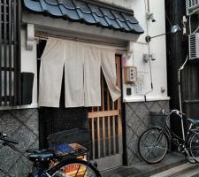 名古屋　大須の大江戸　居酒屋　