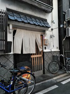名古屋　大須の大江戸　居酒屋　
