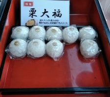 西別院のなごやか縁市　栗大福！！
