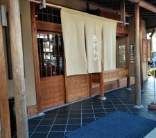 栗パフェ　栗きんとんの寿や　石川橋店