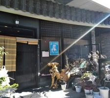 玄庵　大曽根でモーニング　
