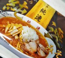気分的に味噌ラーメン　純蓮の味噌ラーメン