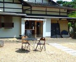 鶴舞公園　ヌンクヌスク　