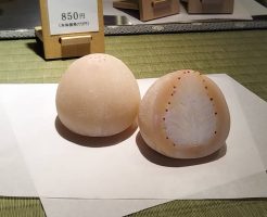 フルーツ大福　弁才天　上前津
